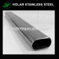 Stainless Steel Oval Tube 304 Stainless steel flat oval tube for handrail Supplier